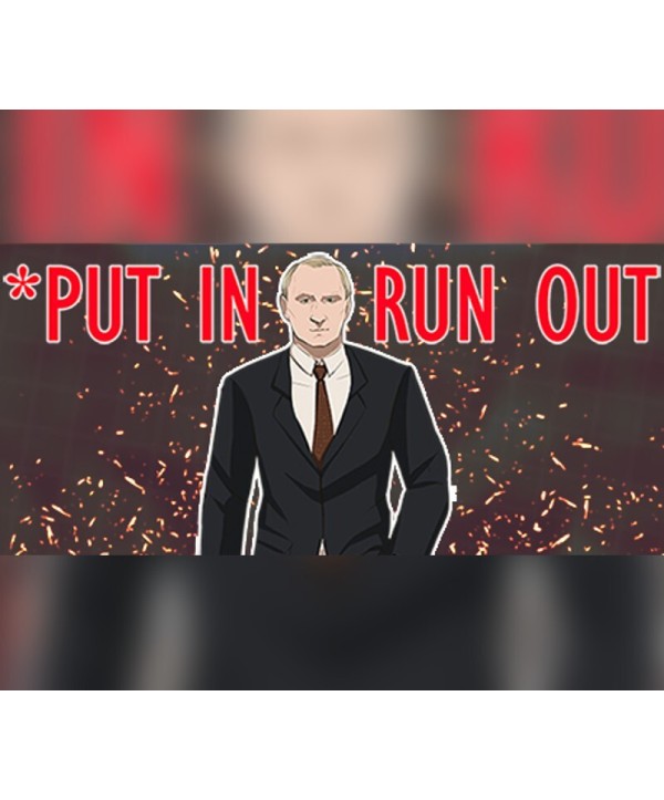 Put In - Run Out Steam Key GLOBAL